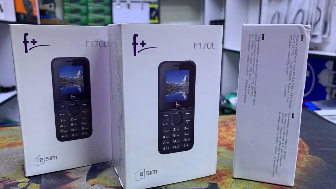 phone